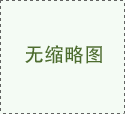 BOB体育app官方入口_扬州大学：创新打造辅导员“云能力”提升在线课堂