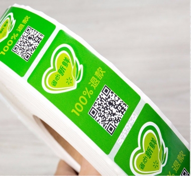 廠家定做瓶貼印刷彩色不干膠貼標(biāo)撕不爛合成紙食品不干膠標(biāo)簽PVC燙金彩色不干膠廣告貼紙印刷LOGO商標(biāo)歡迎咨詢